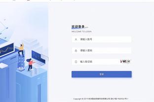 必威betway正规吗截图1